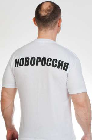 Футболка с надписью «Новороссия» по низкой цене