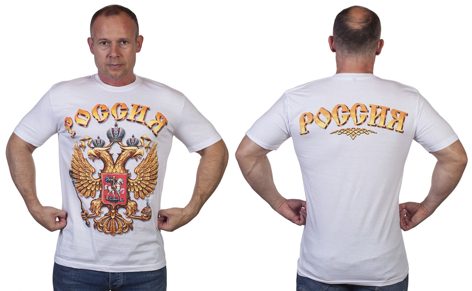 Заказать футболку с надписью "Россия" с доставкой по всей России и СНГ