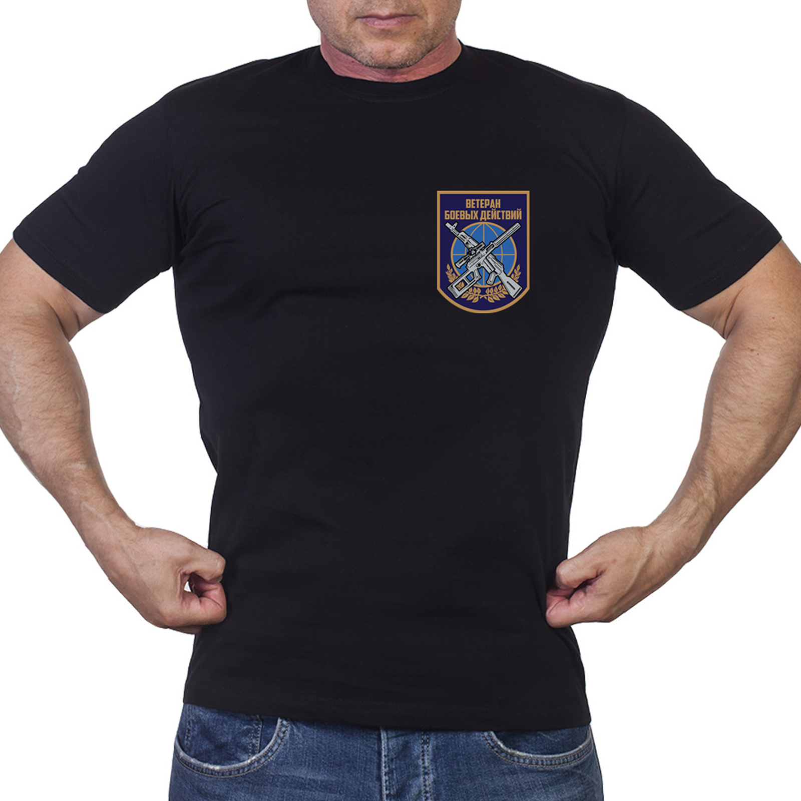 Мужская футболка с надписью «Ветеран боевых действий»