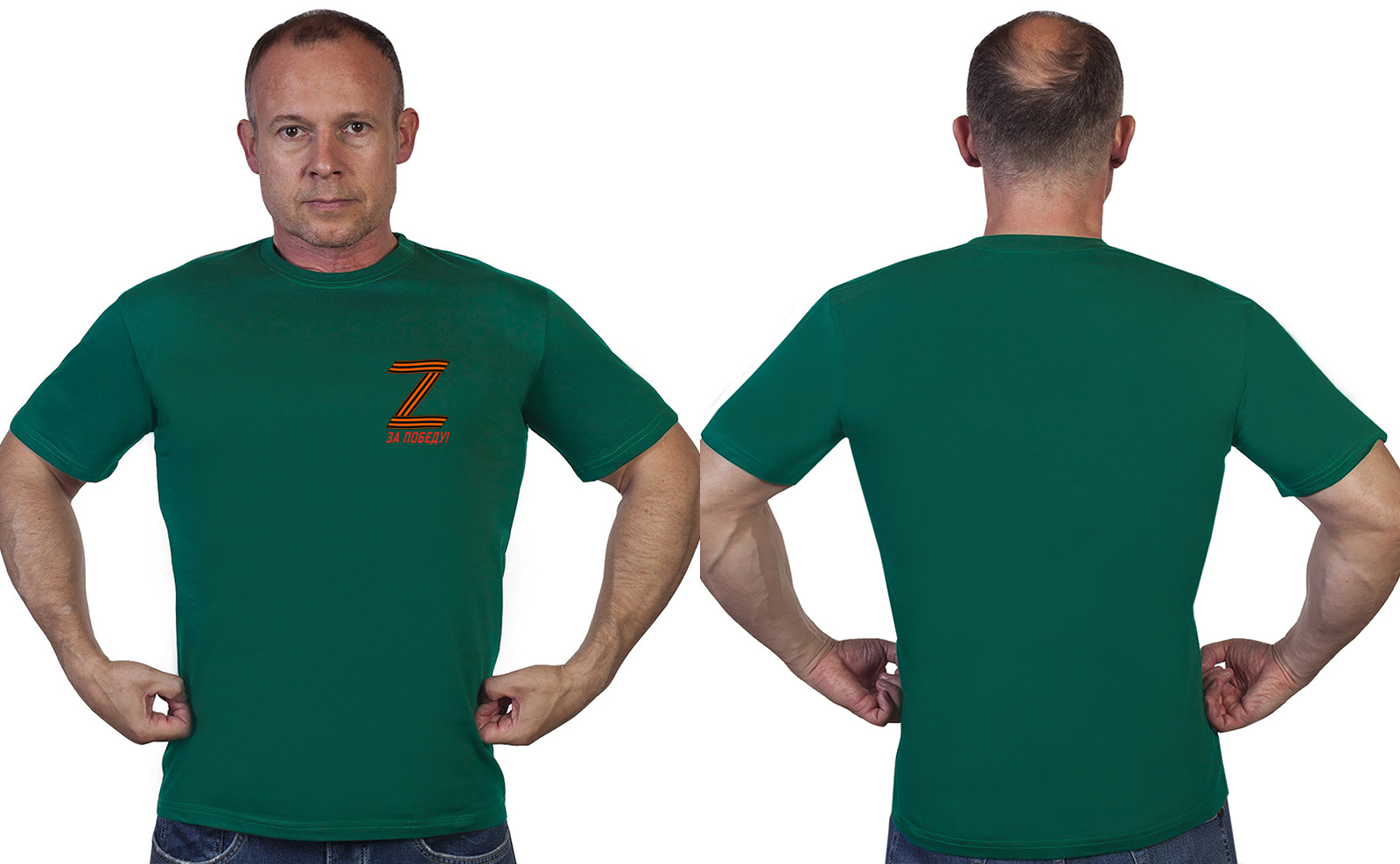Заказать недорого футболку Zа Победу