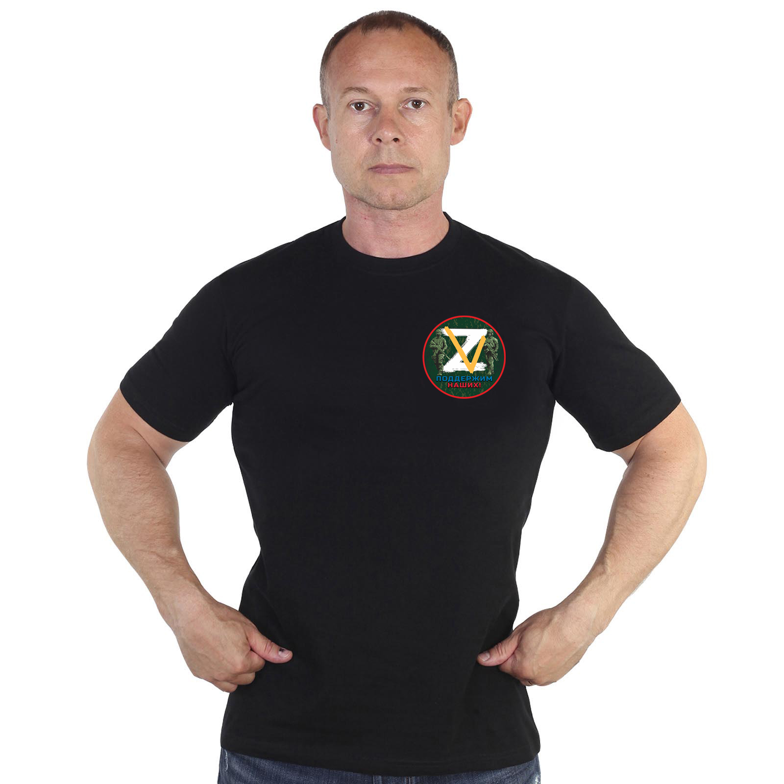 Недорогая мужская футболка с символикой Z V