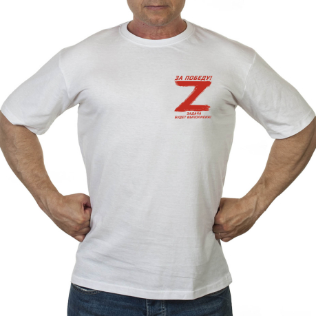 Белый футболка с термотрансфером Операция Z