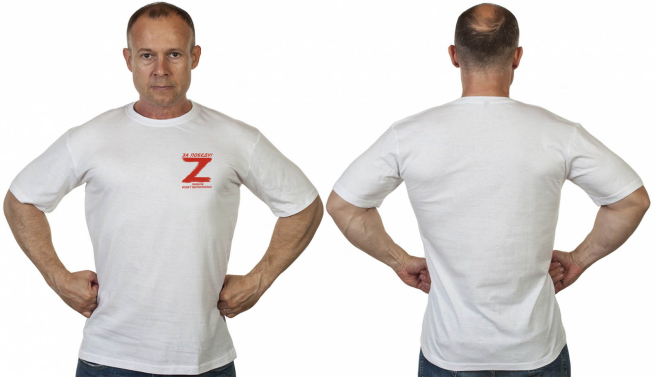 Белый футболка с термотрансфером Операция Z