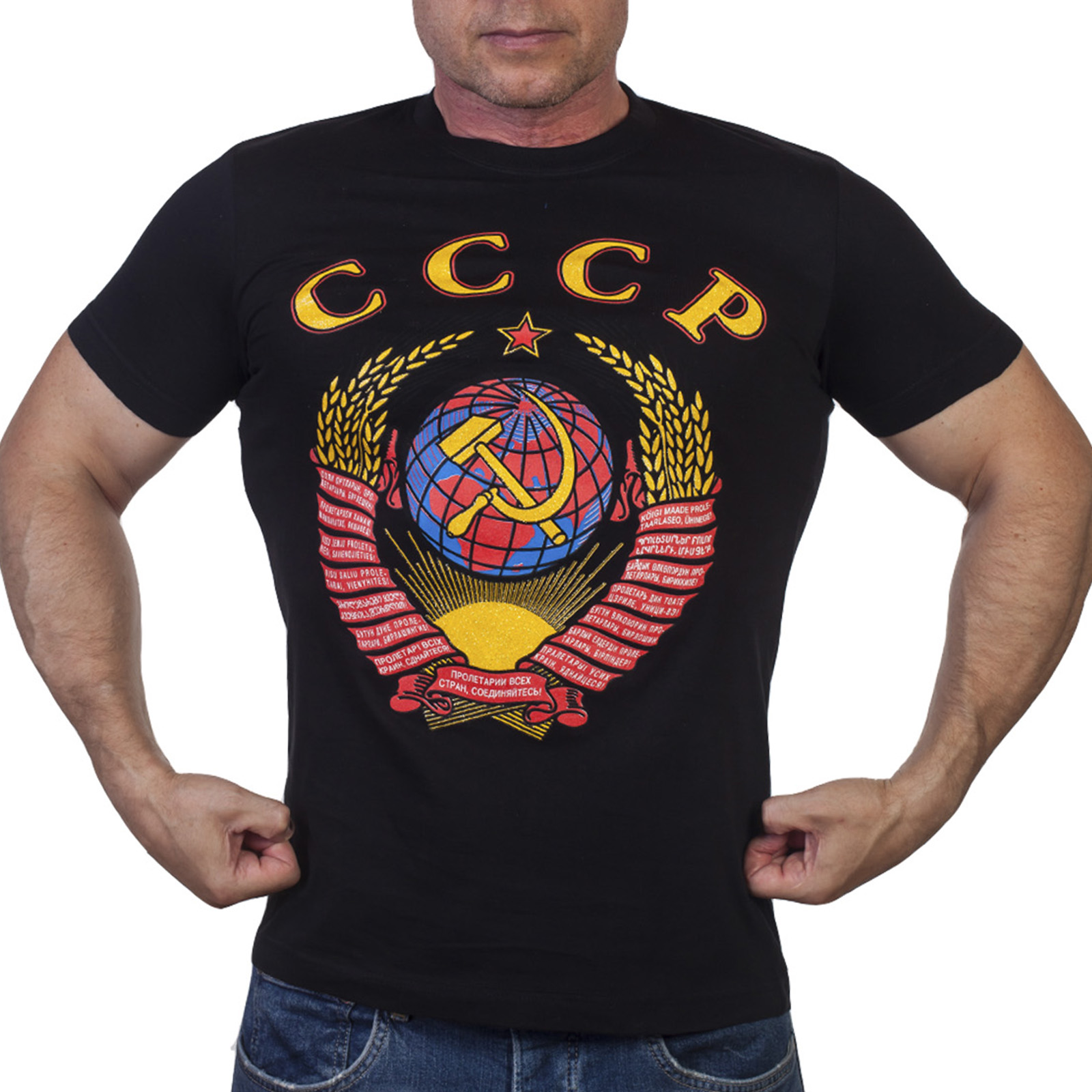 Купить черную футболку СССР с гербом в военторге Военпро 