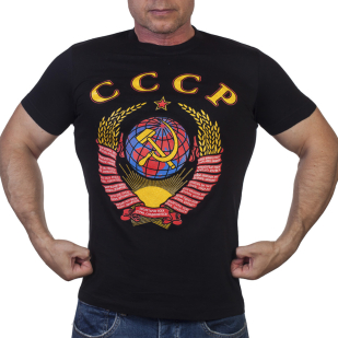 Классная футболка с гербом СССР