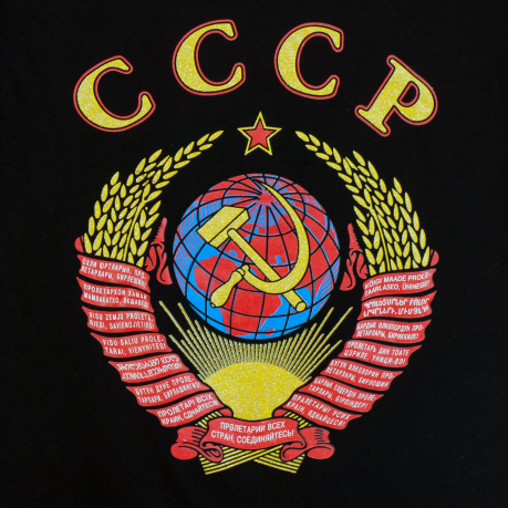 Футболка СССР с гербом - цветной принт