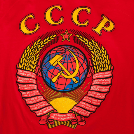 Красная футболка с надписью и гербом СССР