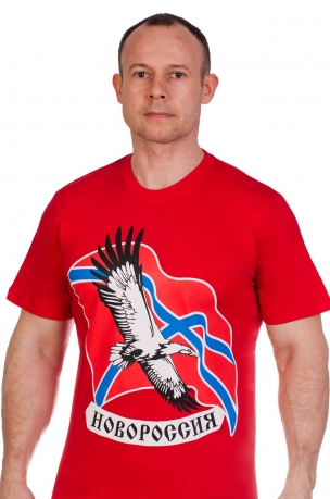 Купить футболку «Свободная Новороссия» 