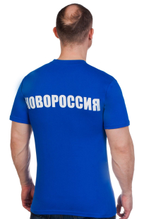 Купить футболку «Свободная Новороссия»