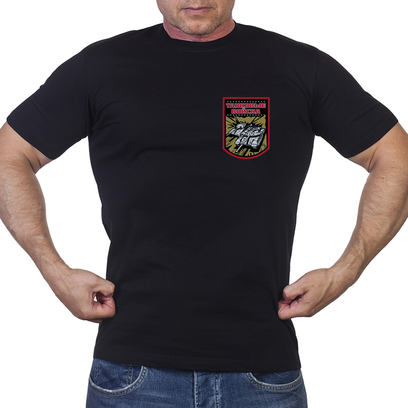 Купить в интернет магазине футболку с принтом Танковых войск