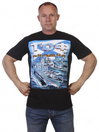 Купить футболку Тихоокеанский флот