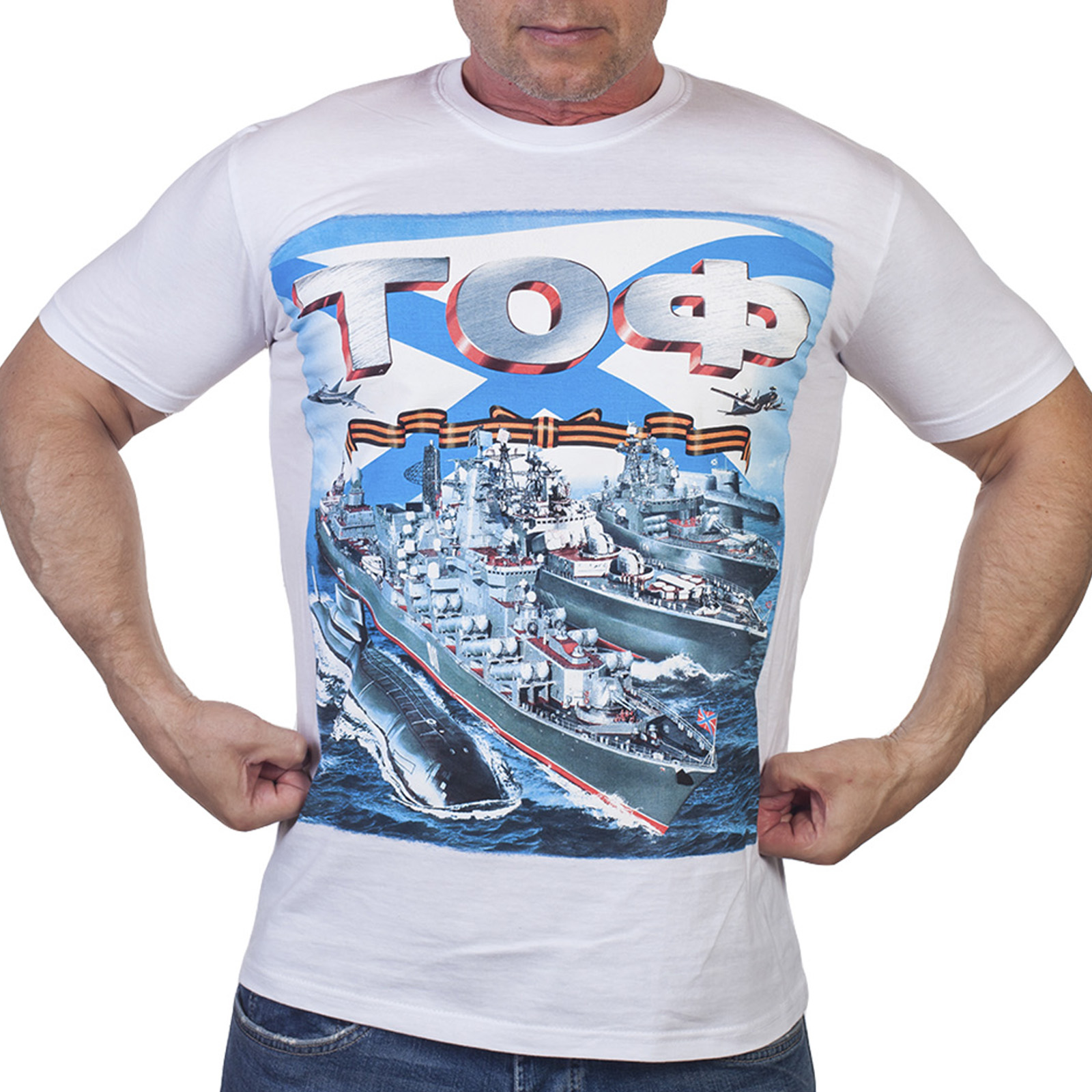 Купить футболку "ТОФ ВМФ России" в интернет-магазине