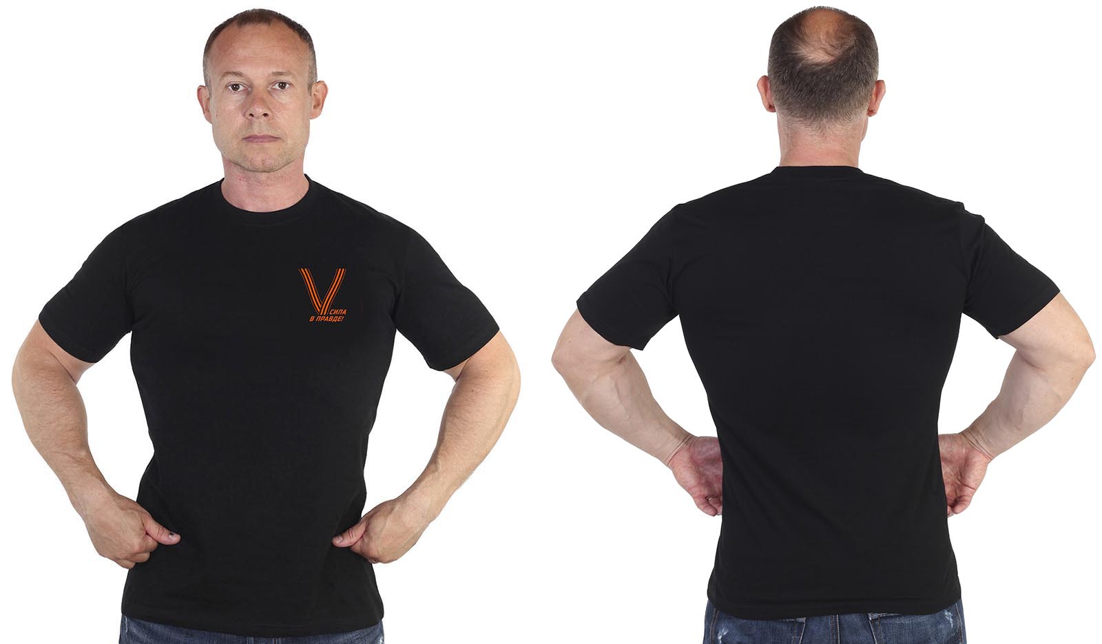 Недорогие футболки с буквой V