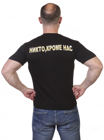 Мужская футболка За ВДВ от Военпро
