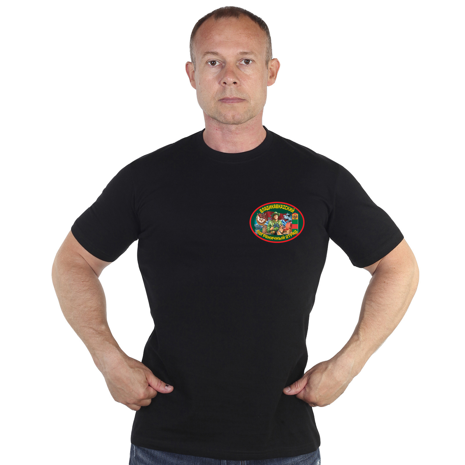 Черная футболка Владикавказский погранотряд