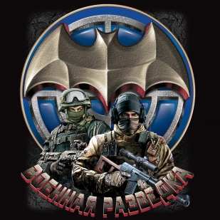 Черная футболка "Военные разведчики" с принтом 