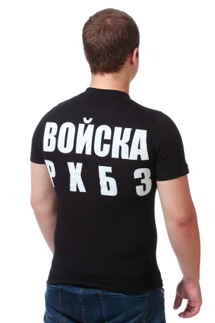 Купить футболку "Войска РХБЗ России"