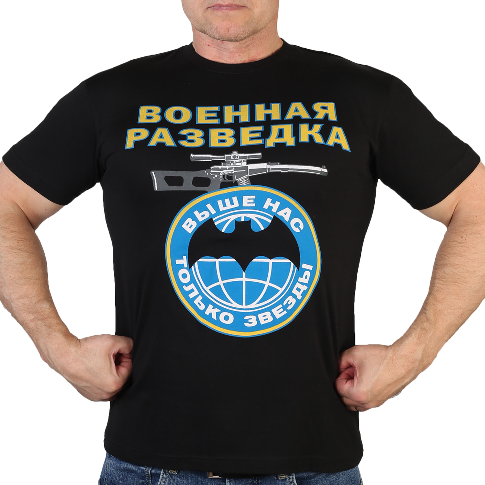 Купить футболки ко Дню Военной разведки