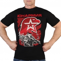 Футболка Юнармии