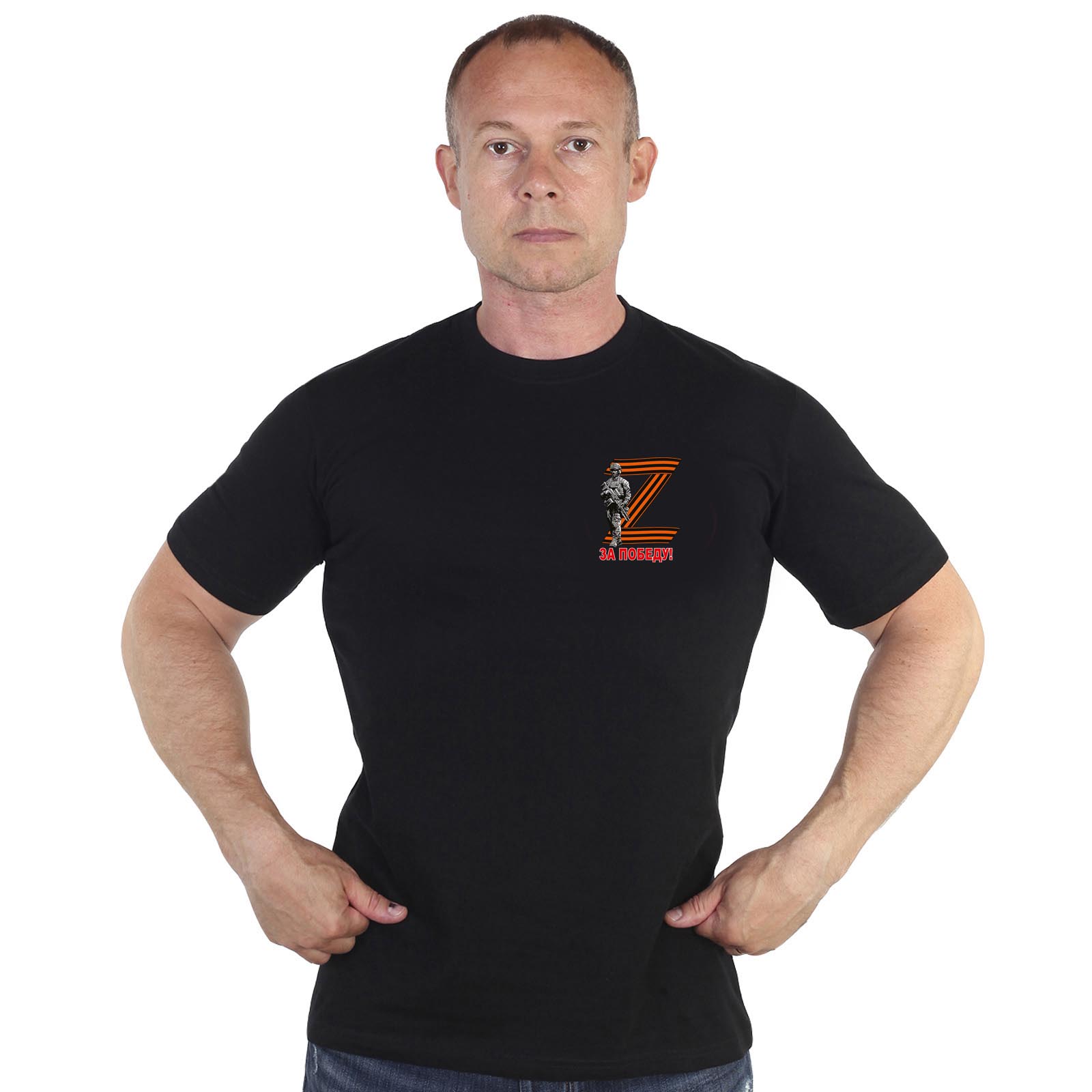 Крутая хлопковая футболка Z для мужчин
