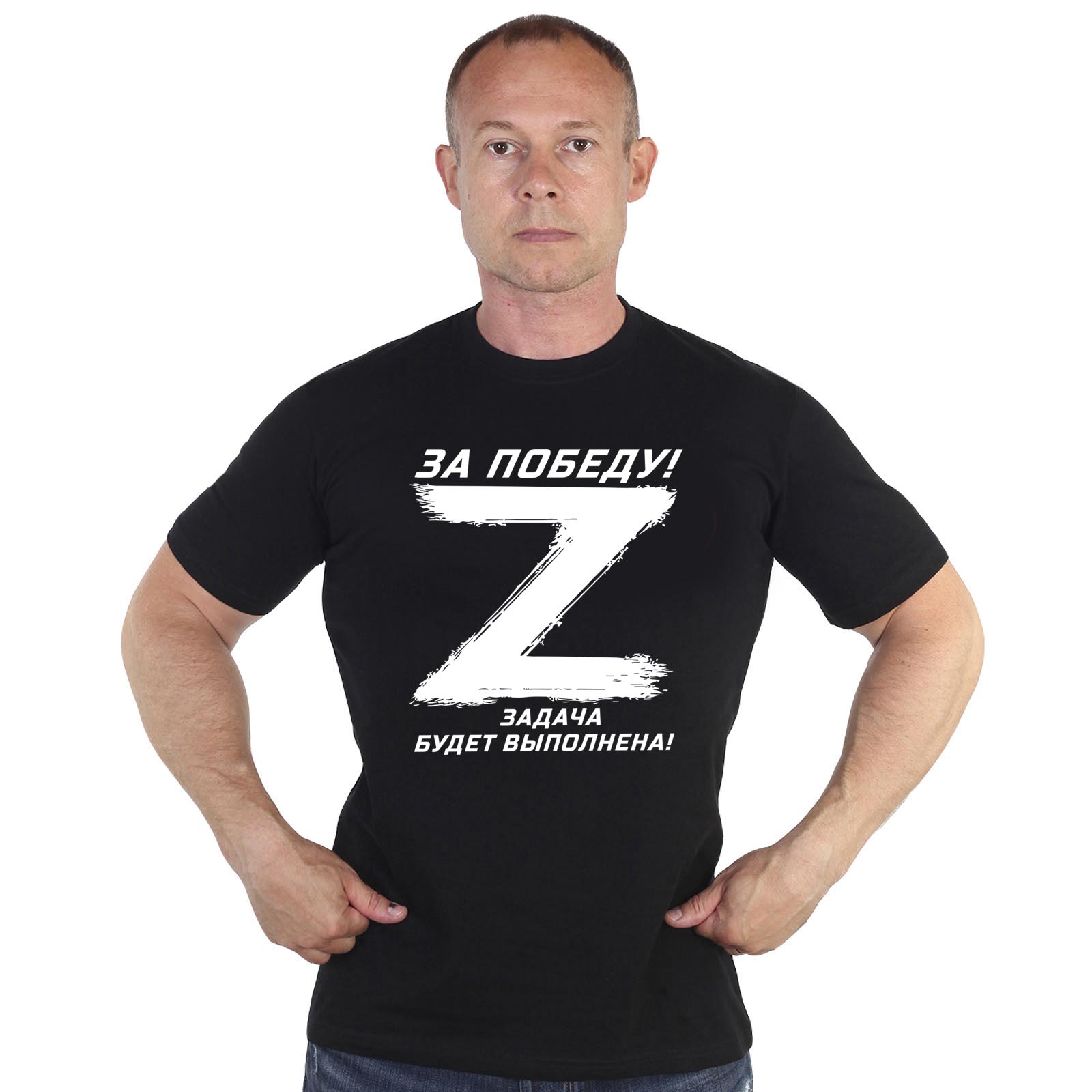 Недорогие мужские футболки с мерчем Z