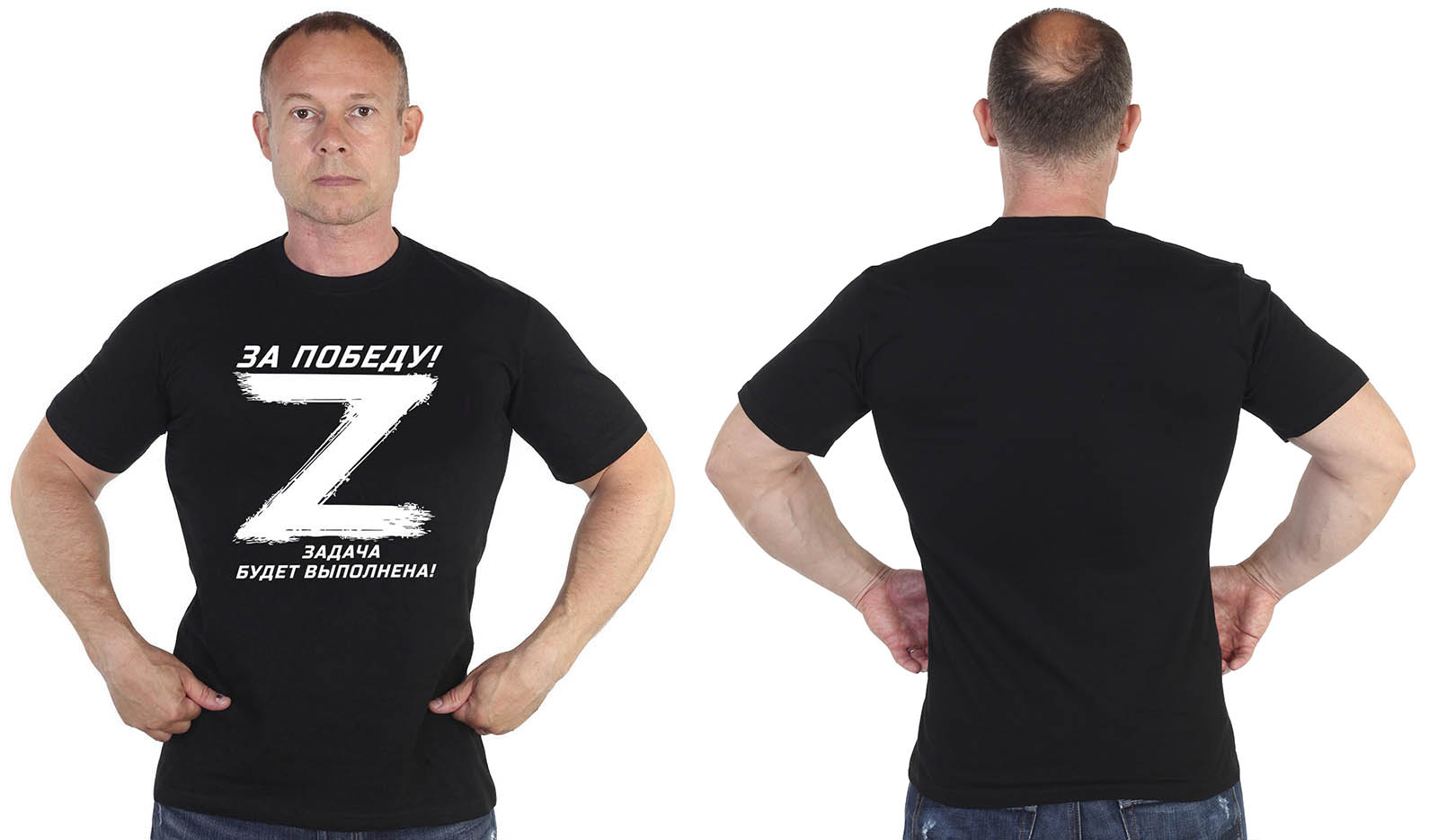 Хлопковая футболка для мужчин с принтом Z