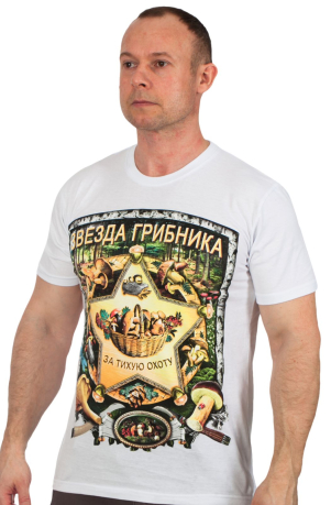 Купить футболки "Грибы" в Военпро