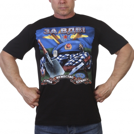 Футболка За ВДВ Футболка За ВДВ