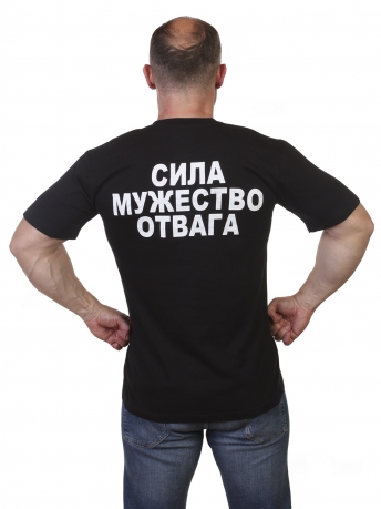 Футболка За ВДВ с доставкой Футболка За ВДВ с доставкой