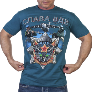 Мужская футболка Слава ВДВ!