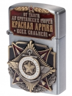 Газовая зажигалка "Вооруженные силы"