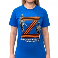 Женская футболка Z