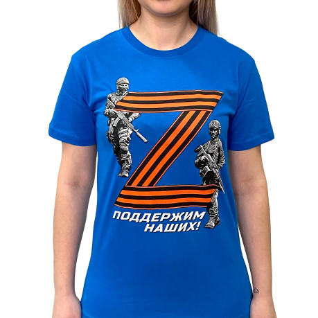 Женская футболка Z Женская футболка Z