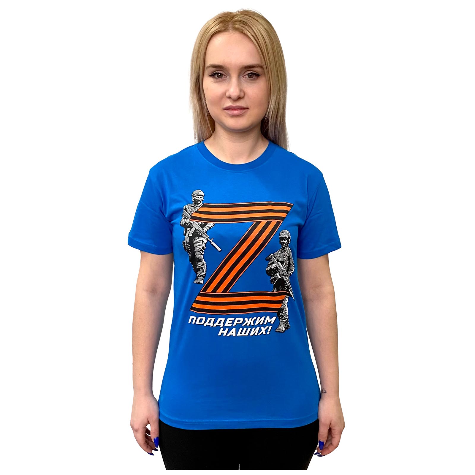Купить футболку Z в военторге