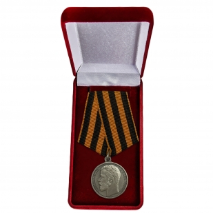 Георгиевская медаль Николая 2 За храбрость 4 степени - в футляре