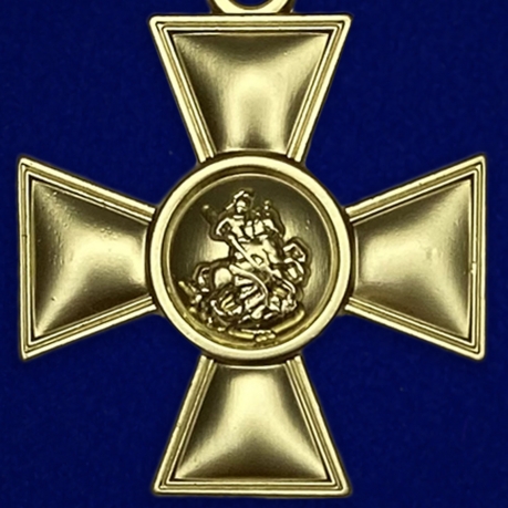 Георгиевский крест I степени (с бантом) по выгодной цене