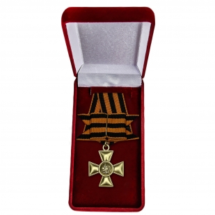 Георгиевский крест 1 степени с бантом в футляре