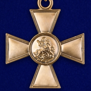 Георгиевский крест 1 степени (с лавровой ветвью) - общий вид
