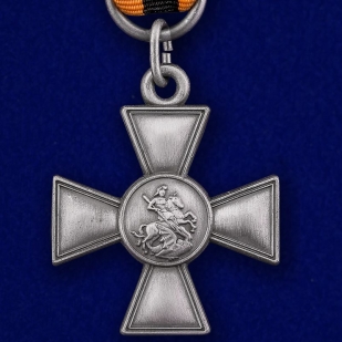 Георгиевский крест 1807 года