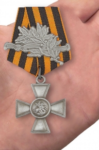 Георгиевский крест 1917 года (с лавровой ветвью)