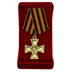 Георгиевский крест 2-й степени в футляре