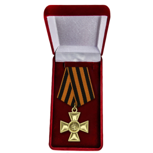 Георгиевский крест 2-й степени купить в Военпро