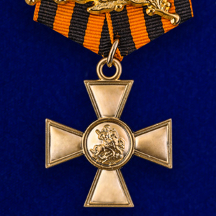 Георгиевский крест 2 степени с лавровой ветвью