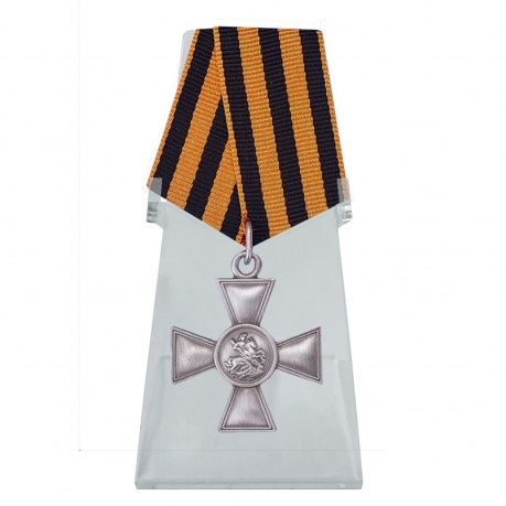Георгиевский крест 3 степени на подставке