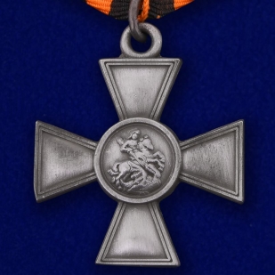 Георгиевский крест 3 степени (с лавровой ветвью) - общий вид