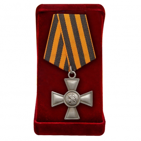 Георгиевский крест 4-й степени в футляре