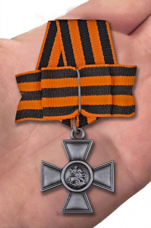 Георгиевский крест 4 степени с бантом - на ладони