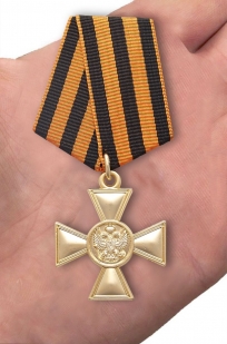 Георгиевский крест для иноверцев I степени - вид на ладони