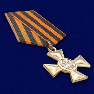 Георгиевский крест для иноверцев II степени - вид под углом
