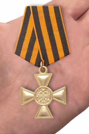 Георгиевский крест для иноверцев II степени - вид на ладони